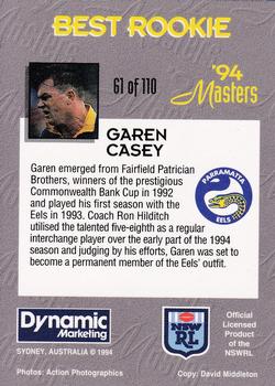 1994 Dynamic NSW Rugby League '94 Masters #61 Garen Casey Back